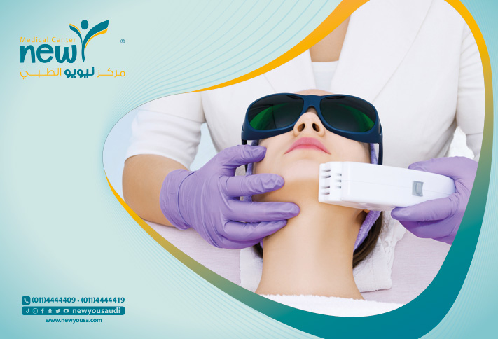 حروق الليزر تعرف عليه من خلال مركزنا الطبي في السعودية | نيويو