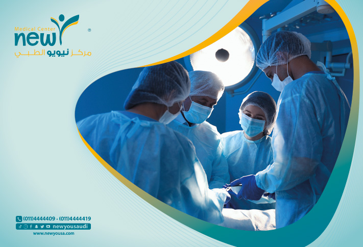 عمليات الحقن التجميلية تعرف عليها من خلال مركزنا الطبي في السعودية | نيويو