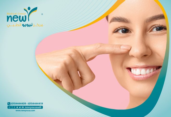 أسعار عمليات تجميل الأنف في السعودية