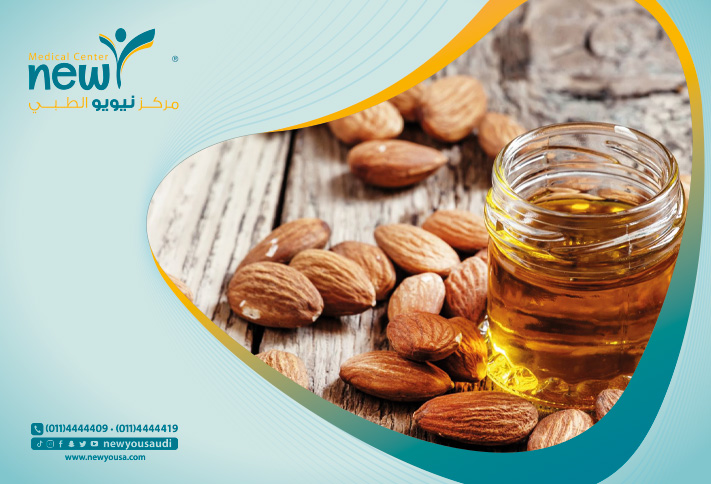 فوائد زيت اللوز تعرف عليه من خلال مركزنا الطبي في السعودية | نيويو