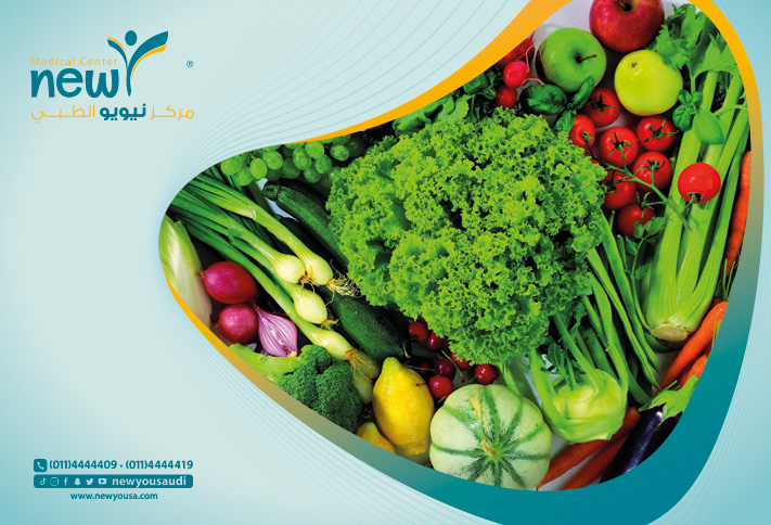 علاج السيلوليت وطرق التخلص من السيلوليت نهائيا بالاغذية الصحية