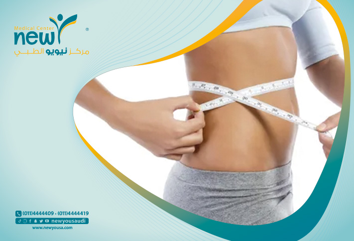 حقن الدهون الذاتية كل ما تريد معرفته عنها من خلال مركزنا الطبي في السعودية | نيويو