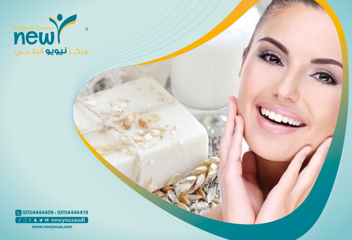 الجمال والتجميل