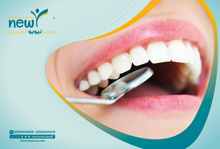 ضعف مينا الأسنان عند الأطفال تعرف عليه من خلال مركزنا الطبي في السعودية | نيويو