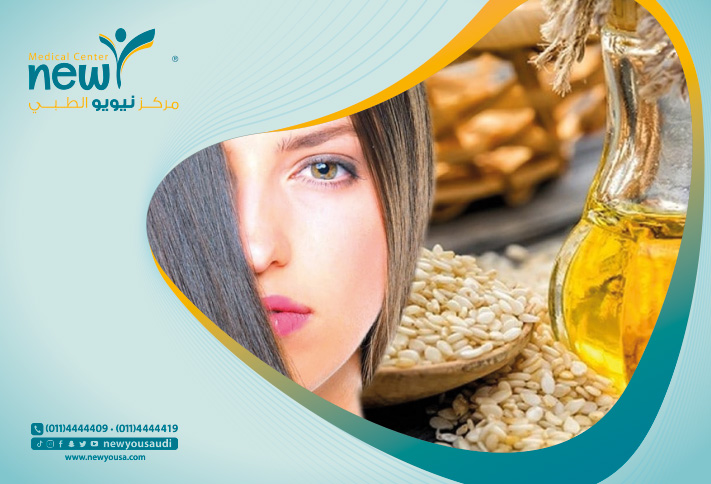 فوائد زيت الريحان للشعر تعرف عليه من خلال مركزنا الطبي في السعودية | نيويو