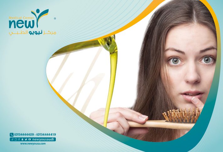 زيت المارولا تعرف عليه من خلال مركزنا الطبي في السعودية | نيويو