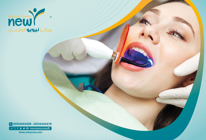 تبييض الاسنان بالليزر تعرف عليه من خلال مركزنا الطبي في السعودية | نيويو