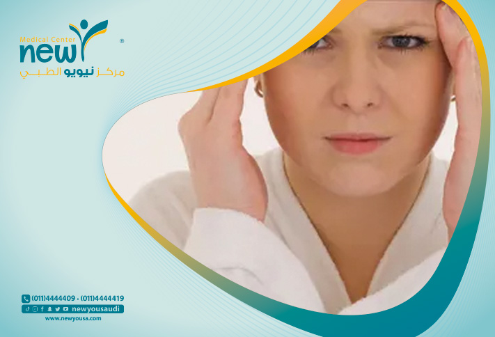 اضطراب التشوه الجسمي تعرف عليه من خلال مركزنا الطبي في السعودية | نيويو