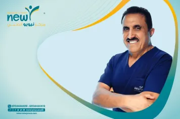 افضل دكتور تكميم في جدة