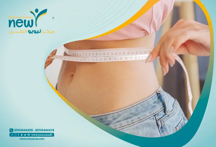 تقنيات التخلص من الدهون دون جراحة كل ما تريد معرفته عنها من خلال مركزنا الطبي في السعودية | نيويو