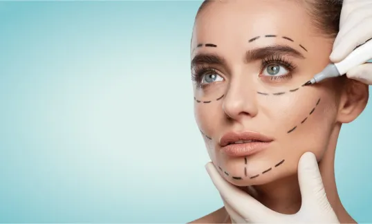 تجميل جراحي